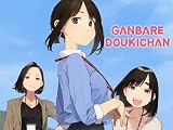 immagine banner Amazon