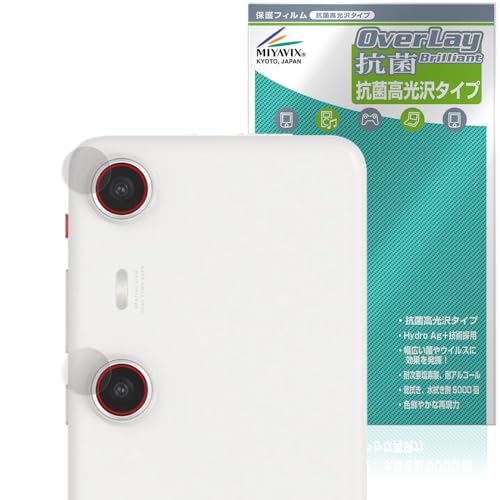 ~rbNX XREAL Beam Pro JY Ή ی tB R RECX  {