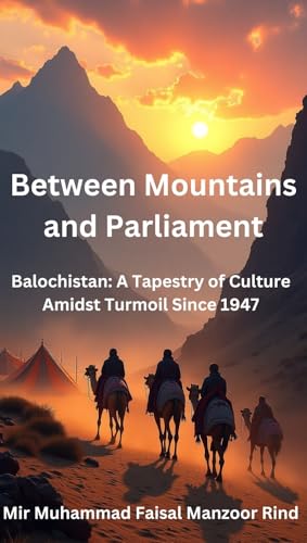 How many provinces in pakistan