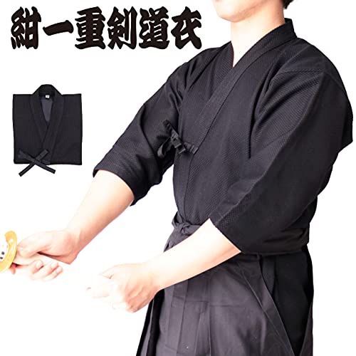 剣道防具コム紺一重剣道着とジャージ袴（表裏ヒダ縫製）上下