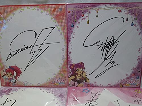 Amazon.co.jp: アイカツ サイン 色紙 三ノ輪ヒカリ 音城セイラ 紫吹蘭
