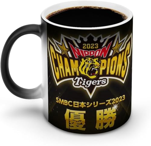 GCOKO_^CK[X 2023{DLO }OJbv ϐF t R[q[ ϔM GObY Aj 킢 Jbv MtgACfA e Z~bNf a LO MO R[q[Jbv NGCeBu