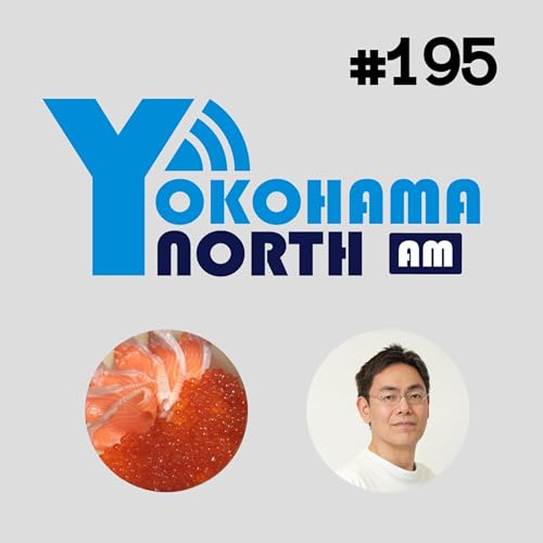 ep 195 @o0h_と食、PHP CLIフレームワーク、プロジェクターについて