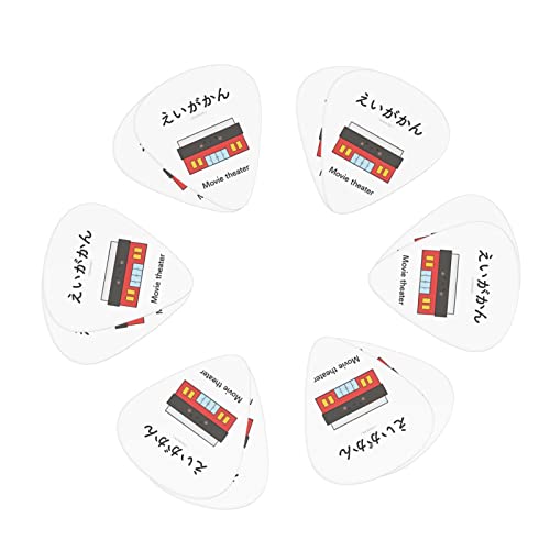 M^[sbN 12 3ނ̌ M^[sbNZbg sbNP[X [{bNXt AR[XeCNM^[ GLM^[ EN }h x[X oW[p Sҗp guitar picki0.46mm0.71mm&0.96mmj 