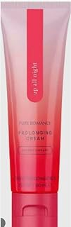 Up All Night -Prolonging Cream - Cherry Limeade -New and Seal