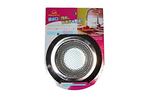 Colador de acero inoxidable para cocina, 2 piezas 4.5" miniatura 4