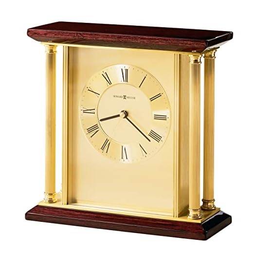 Howard Miller 645-391 Carlton Table Clock