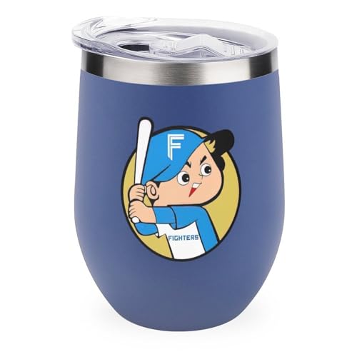 北海道日本ハムファイターズ ワインタンブラー ステンレス 広口 ボトル おしゃれ 真空カップ タンブラー 保冷 保温 卵殻カップ U字型 蓋付き 水筒 コーヒーカップ 直飲み 漏れ防止 大容量 350ml