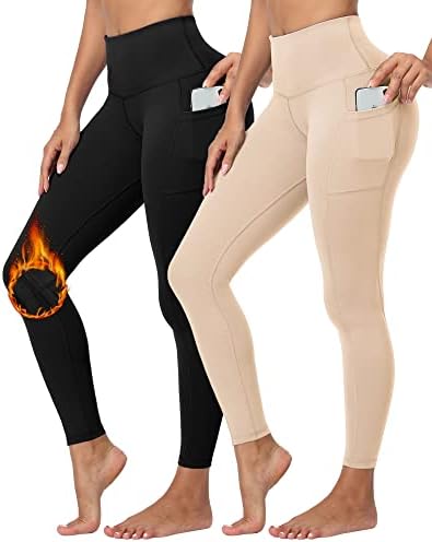 Cozy Convenient: WHOUARE Women’s Fleece Leggings Review