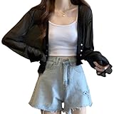 [Ekieta] カーディガン レディース 夏 薄手 ショート丈 サマーカーディガン レディース UVカット 日焼け防止 冷房対策 吸汗速乾 通勤通学 紫外線対策 可愛い