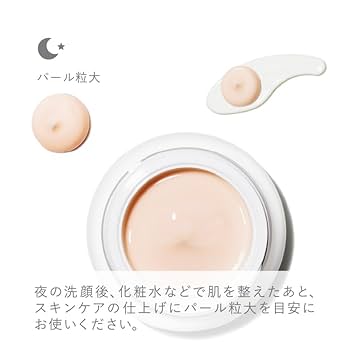 meethミース　化粧水＆朝用クリーム＆夜用クリーム3点セット meeth ミース 化粧水＆朝用クリーム＆夜用クリーム 3点セット