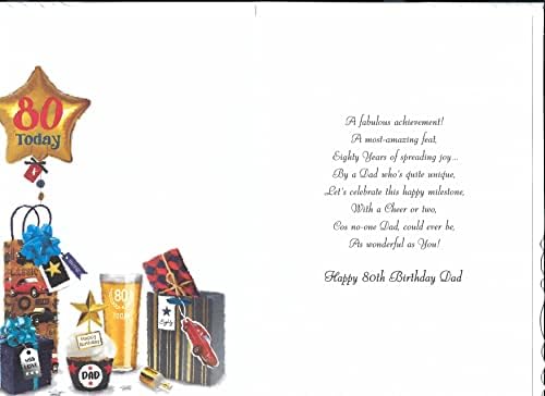 Jonny Javelin Wonderful Dad 80th Age 80 Birthday Card - Balloons Presents Beer Cupcake