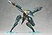 Kotobukiya Metal Gear Solid 4: Guns of the Patriots Metal Gear RAY 1/100 scale plastic kit