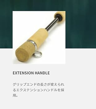 PADDLERNA S56/59 LIGHT オフショアロッド tailwalk テイルウォーク パドラーナ S56/59 LIGHT : 越谷