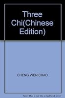 Three Chi 7501179247 Book Cover