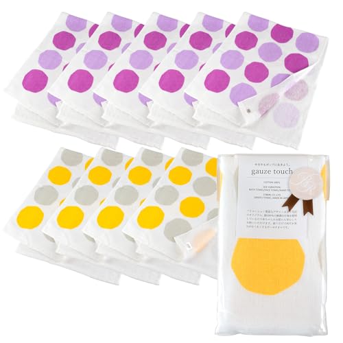 ブルーム フェイスタオル プチギフト 10枚セット ガーゼタッチ リボンシール付き お配りギフト 日本製 泉州タオル 個包装 (キャンディドット)