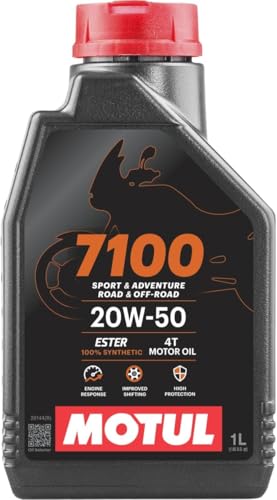 Amazon | モチュール(Motul) 7100 4T 20W50 バイク用100%化学