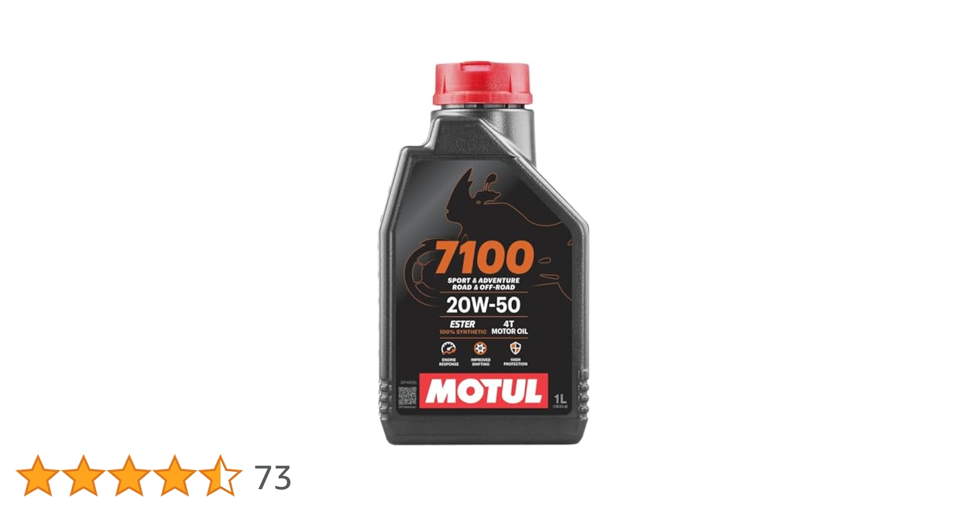 Amazon | モチュール(Motul) 7100 4T 20W50 バイク用100%化学