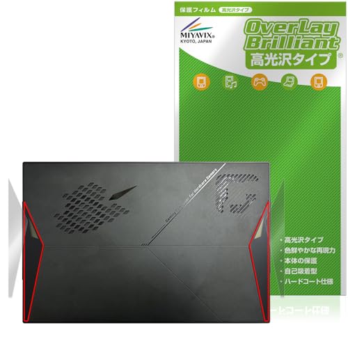 ~rbNX One-Netbook ONE XPLAYER X1 wʕRGBCgGtFNg Ή ی tB  hw hCA {