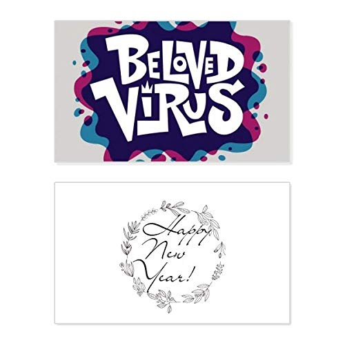 Tarjeta de Año Nuevo con mensaje de bendición estilo Graffiti Street urbano