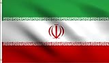 DMSE Iran National Flag, 3ft x 5ft - Fade-Resistant Outdoor & Indoor Flag - Quad-Stitched Fly End & Heavy-Duty Brass Grommets (3ft x 5ft)