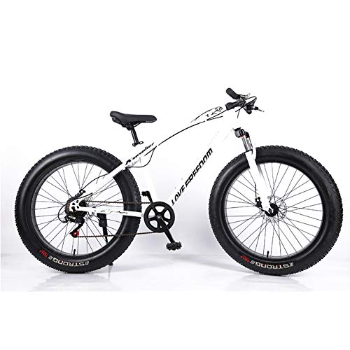 Produktbild von Fahrrad 28 Zoll Herren HILAND Mountainbike 24 Zoll Für Jugendliche & Erwachsene, 18-Gang Fahrrad Mit Doppel-V-Bremse, High Carbon Stahlrahmen MTB Fahrrad Für Jugend Frauen Männer, Weiß E Fahrrad Herren