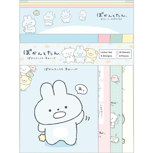 TGbNX(San-X) ۂƂ񃌃^[Zbg LH78901