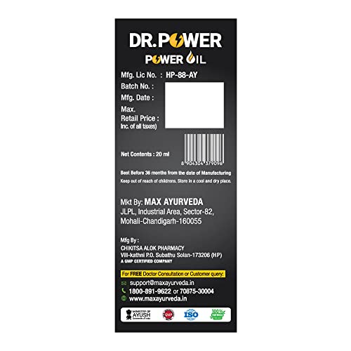 Max Ayurveda Dr Power Natural Herbal Massage Oil For Men - (20Ml) (Pack Of -1) #TOP5