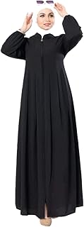 Abaya For Women