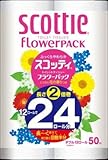 スコッティ フラワーパック 2倍長持ち ダブル 12ロール入り