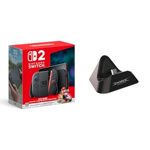 yIׂANZT[z+yNintendo Switch2 {Ep {́z 2_Zbg (}IJ[g [h, {̃`[WOX^h)