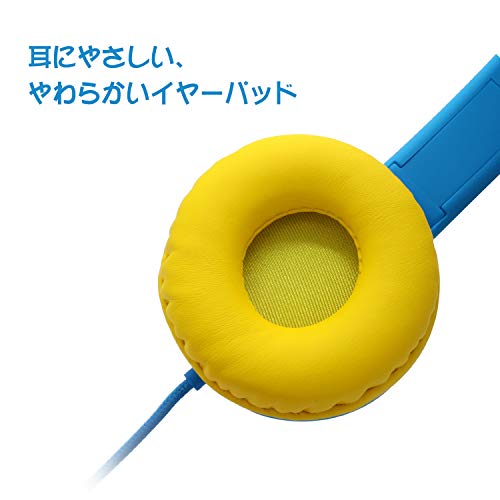 EasySMX Cuffia per Bambini Pieghevole,Piega con