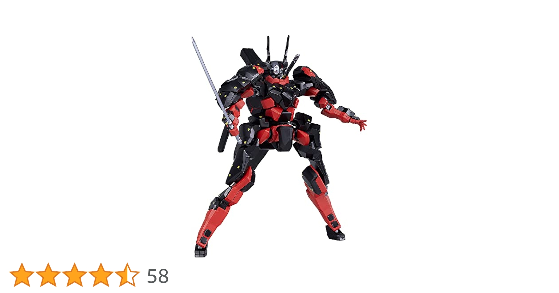 Amazon | MODEROID クロムクロ ノンスケール 組み立て式