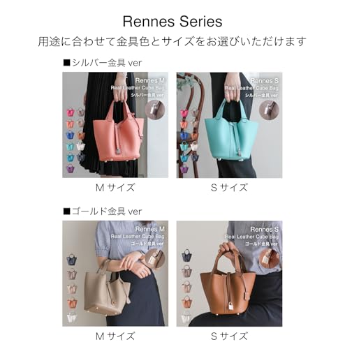IMAI BAG since 1977 RENNES レンヌ 本革 キューブ型 ハンドバッグ Sサイズ の商品画像 7