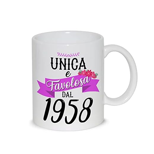 Taza de desayuno con leche de té con diseño gráfico – Única y fabulosa desde 1958 año de nacimiento – idea regalo cumpleaños Navidad mamá amiga hermana abuela tía