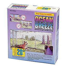DIG Irrigation PB550 Evaporative Mist Cooling System for Pets