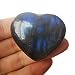 Loveliome Natural Labradorite Crystal, 1.6-1.8 Inch Irregular Heart Reiki Chakra Healing Stone Home Decor