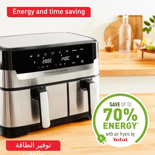 مقلاة هوائية من تيفال مقلاة وشواية مزدوجة سهلة سعة 8.3 لتر ادراج مزدوجة مستقلة مقلاة هوائية وشواية وجبة عائلية كاملة EY905D28 ضمان لمدة عامين