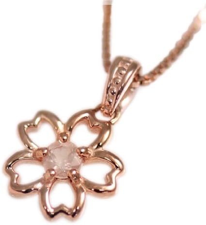 Amazon チェリッシュ 桜 ローズクォーツ ネックレス ペンダント 10金 K10ピンクゴールド さくらモチーフ 花 アクセサリー 桜東風 L64 0690 ネックレス 通販 Amazon チェリッシュ 桜 ローズクォーツ ネックレス ペンダント 10金 K10ピンクゴールド さくらモチーフ 花 アクセサリー 桜東風 L64 0690 ネックレス 通販