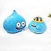 zdffgcgvg El Nuevo Juego Dragon Quest Smile Suave Peluche de animación de Peluche de Juguete Familiar Regalo de cumpleaños decoración del hogar 24 cm