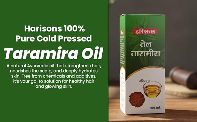 Image of Taramira Oil | 100% Pure Cold Pressed Taramira Oil | Natural Ayurvedic Hair & Skin | Nourishing & Strengthening | 100ml