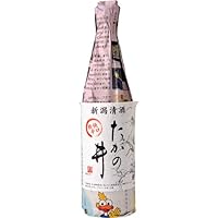 高の井酒造 たかの井 清酒 新聞巻き 720ml