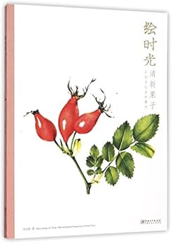 Paperback ???(????) [Chinese] Book