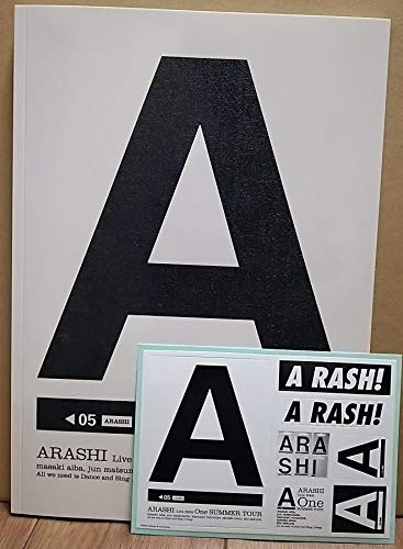 嵐 2005年夏コンサート「嵐 LIVE 2005"One" SUMMER TOUR パンフレット」 嵐 2005年夏コンサート「嵐 LIVE 2005"One" SUMMER TOUR パンフレット」