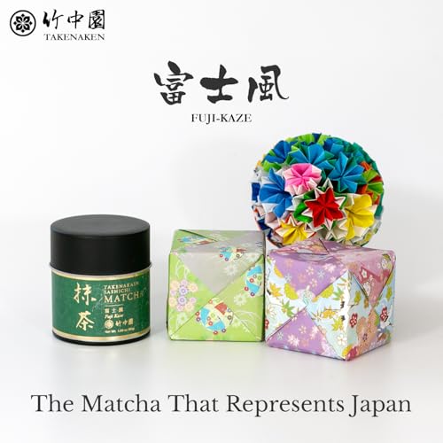 Té Matcha ceremonial japonés 30 gramos miniatura 3