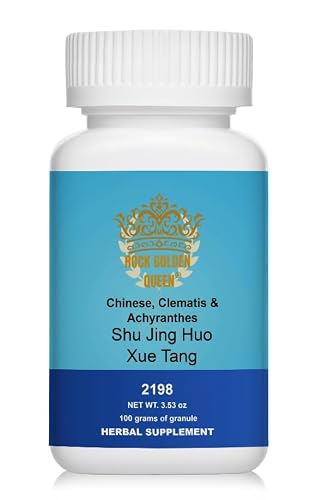 Rock Golden Queen Shu Jing Huo Xue Tang-Chinese Clematis & Achyranthes Decoction, Granule, 100g - Bottle