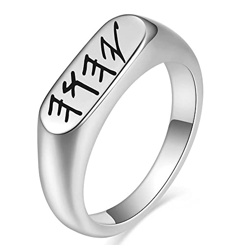 Hebrew Ring Stainless Steel Ring Yahuah YHWH Rings Plane This Too Shall Pass High Polished Silver/Gold Plated Inspirational Wedding Band Comfort Fit, Jewish Jewelry for Women - Size 6-10