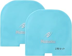 Nittaku Rubber Protective Bag NL-9223