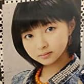 大塚愛菜