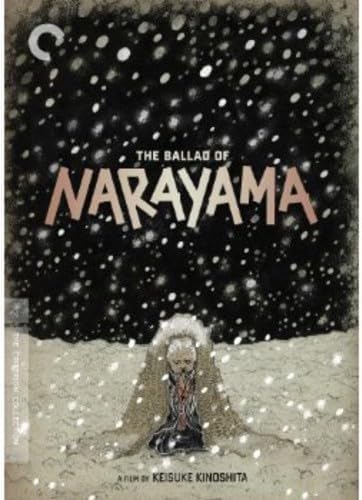 The Ballad of Narayama (The Criterion Collection) [DVD]